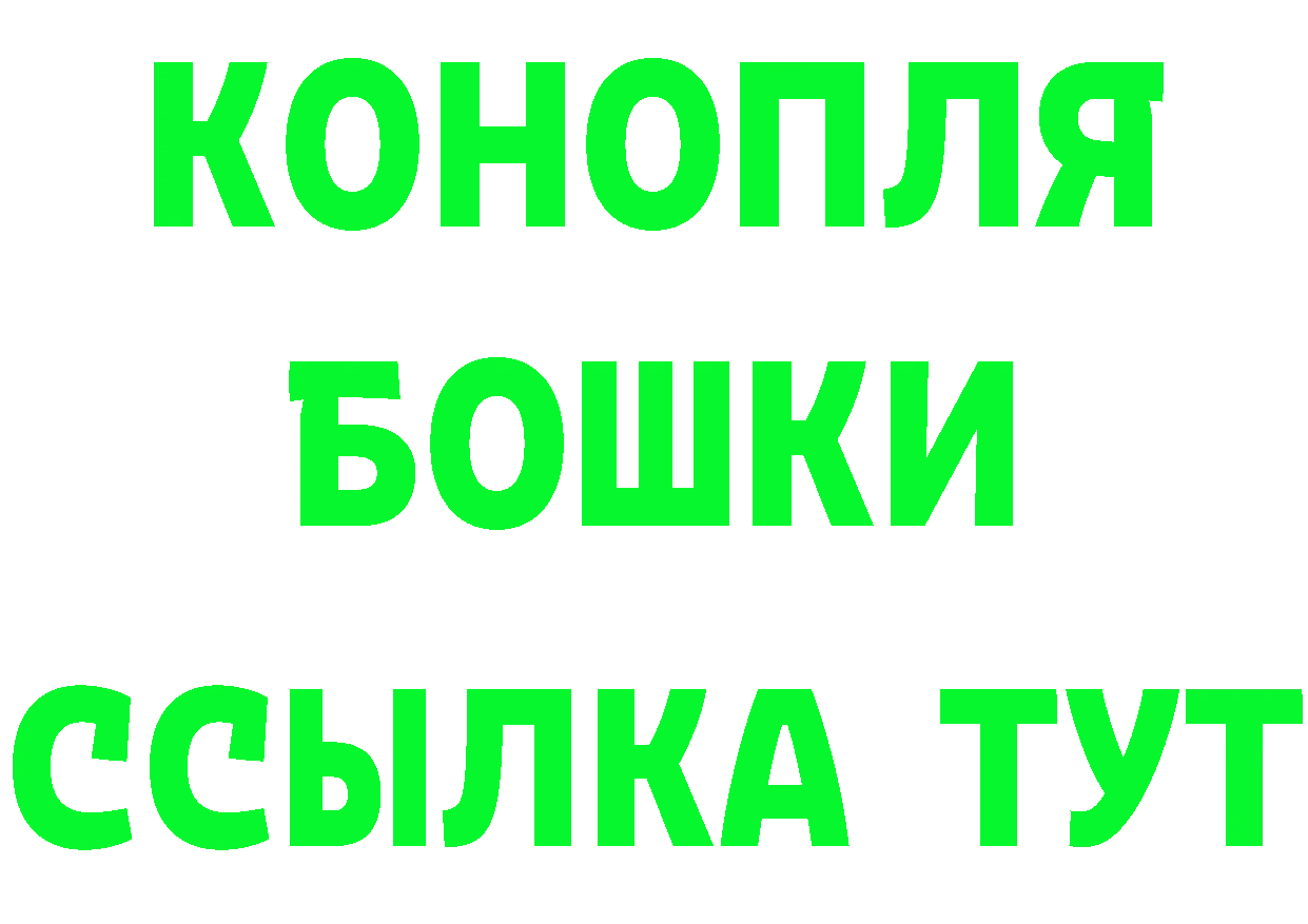 А ПВП СК рабочий сайт это omg Беломорск